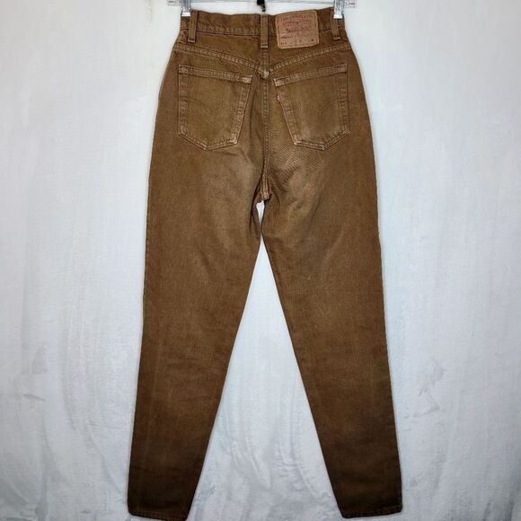 Vintage Levi's 512 Slim Fit Tapered Leg Jeans Size Medium - Picture 8 of 12